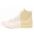 thumbnail image 1 of Zapatillas de lona Converse Chuck Hi Obsidian Splicing antideslizantes, resistentes al desgaste, transpirables y ligeras para hombres y mujeres de los años 70, 1 of 5