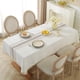 thumbnail image 1 of Mantel Alsoo de lino de algodón impermeable 140 x 230 cm, color beige, 1 of 6