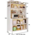thumbnail image 2 of SURJDE Kitchen Bakers Rack, with Storage Cabinet, 5-Tier Microwave Stand with Pegboard, Large Metal Storage Shelves for Pantry Home Kitchen Spices, Pots, and Pans, 2 of 7