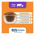 thumbnail image 4 of Alimento para gatos Minino Adultos pollo y res 3 kg, 4 of 4
