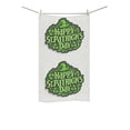 thumbnail image 2 of MKHERT St. Patrick's Day Bath Towel Hand Towel Shower Towel Washcloth 16x28 inch, 2 of 3