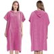 thumbnail image 1 of Toalla unisex de color liso para playa, baño y natación, con capucha, para mujer, 1 of 7