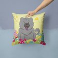 thumbnail image 2 of Easter Eggs Design Dog Art Fabric Decorative Pillow, 2 of 4