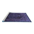 thumbnail image 2 of Ahgly Company Machine Washable Indoor Square Persian Blue Traditional Area Rugs, 7' Square, 2 of 4