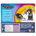 thumbnail image 4 of Transformers The Movie Shrapnel Child Action Figure, 5.5 in Plastic, 0.37 lb, 4 of 5