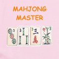 thumbnail image 2 of CafePress - MAHJONG Body Suit - Long Sleeve Cotton Baby Bodysuit, 2 of 4