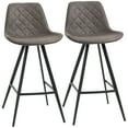 thumbnail image 1 of HOMCOM Bar Height Bar Stools Set of 2, Microfiber Cloth Bar Chairs, 1 of 10