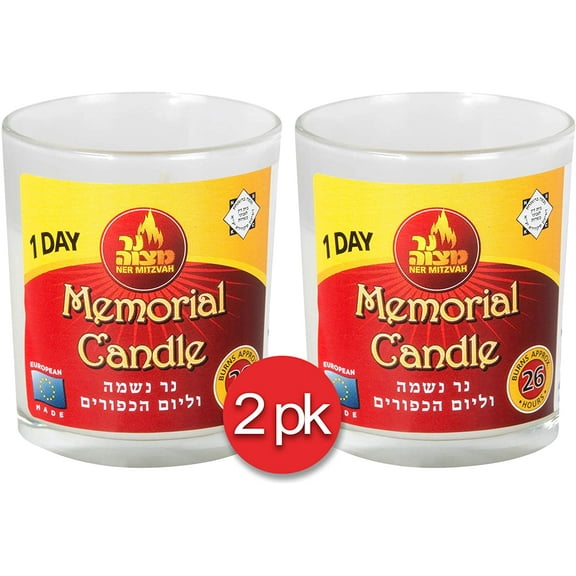 Ner Mitzvah, 24 Hours Yartzeit, Memorial, Prayer Candles in Glass - White (2 Pack)
