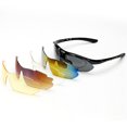 thumbnail image 3 of Las gafas para deportes al aire libre se pueden equipar con gafas de sol para miopía, 5 juegos de gafas de sol, 3 of 5