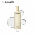 thumbnail image 2 of Mac Hyper Real Fresh Canvas Cleansing Oil Face Wash Makeup Remover - Jumbo Size 13.5oz 400ml Limited Edition, 2 of 4