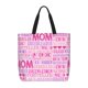 thumbnail image 1 of Fotbe Best Mom ever Bolsa Tote con Estampado para Mujer, Bolsos con Cremallera, Bolsa de Hombro Casual de Gran Capacidad con Bolsillos Internos, 1 of 7