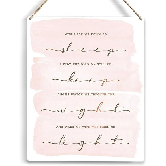 Now I Lay Me Down to Sleep Bible Verse Wood Sign Rustic Christian Wooden Hanging Plaque for Home Office Wall Art Decoration 8x10 Inch Present