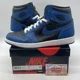 thumbnail image 1 of Size 10.5 - Jo r-dan 1 Retro OG High Dark Marina Blue Black Leather (555088-404), 1 of 6