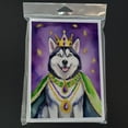 thumbnail image 3 of Siberian Husky King of Mardi Gras Greeting Cards Pack of 8 7 in x 5 in, 3 of 3