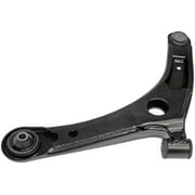 Suspension Control Arm and Ball Joint Assembly
