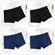 thumbnail image 1 of 4 unids/lote de calzoncillos para hombre, calzoncillos bóxer para hombre, calzoncillos cortos para hombre, bolsa Sexy para hombre, bañadores clásicos de verano 4xl 5xl 6xl 7xl 8xl Tan Jianjun unisex, 1 of 2