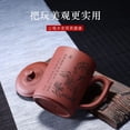 thumbnail image 2 of Liang baobao Purple Sand Clay Tea Cup 500ml Chinese Zisha Teacups Handle Lip Mugs (Red), 2 of 9