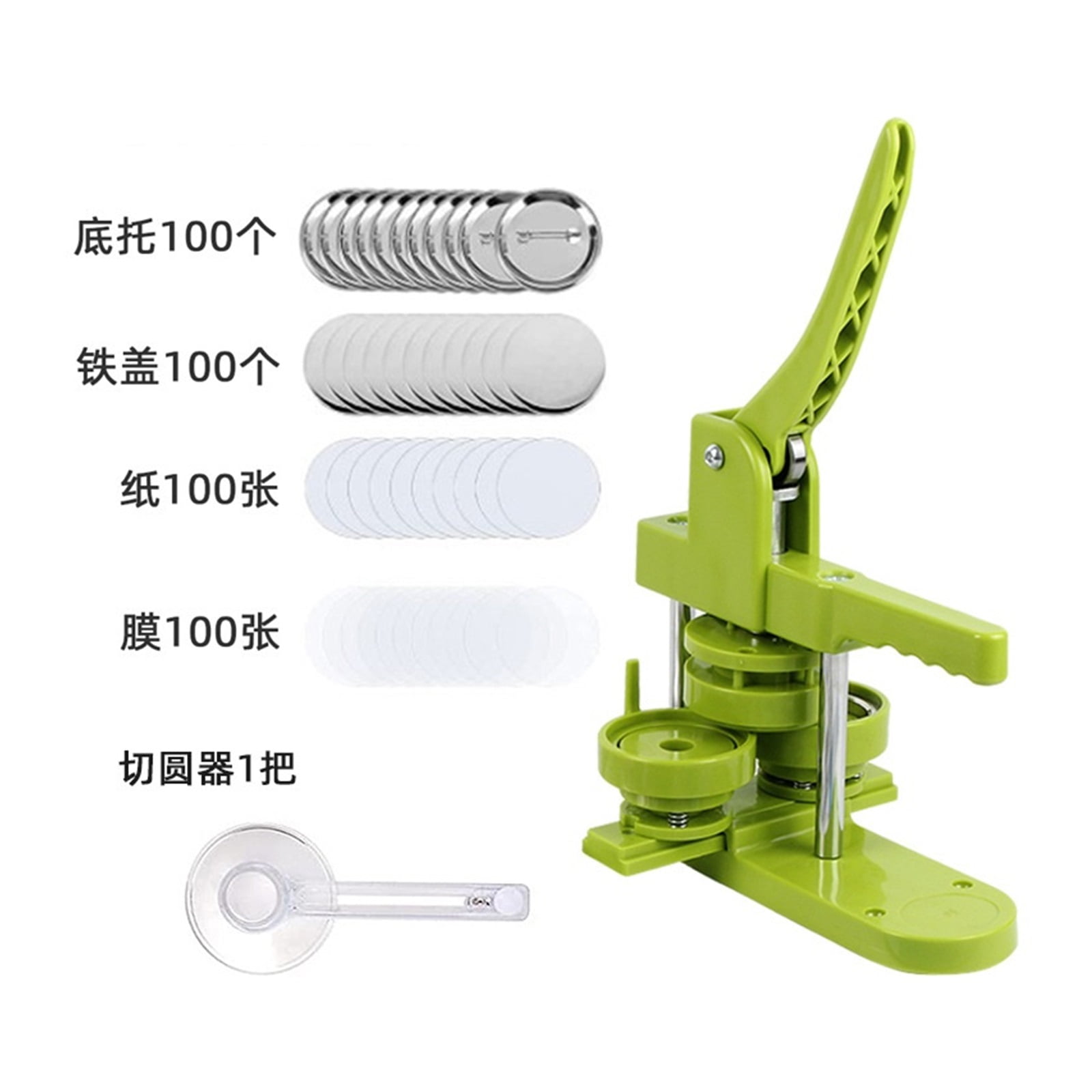 25MM-75MM Badge Pin Button Maker Machine, Replaceable DIY Badge Maker Press Machine DIY Button Pin Badge Maker ,Easy to Use