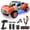 Orange-white, variant on DEERC 1:14 Fast Brushless RC Car for Adults, Max 46+ mph Off-Road Truck, 2 * 3S Lipo 4WD Waterproof, 7 Lighting Modes High Speed Remote Control, All Terrain Truggy for Snow, Sand & Mud