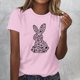 thumbnail image 2 of Tops de Cuello Redondo para las Mujeres Impreso Manga Corta Suéter Camiseta de Imitación Rack, Top Casual de Moda para el Hogar Diario Y el Trabajo, 2 of 4