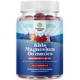 thumbnail image 3 of Natures Craft Kids Magnesium Gummies with Magnesium Citrate, Heart Health & Sleep Support, 90 Count, 3 of 11
