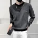 thumbnail image 5 of Ropa para hombre Sudadera con capucha y cuello redondo sin capucha para hombre Suéter de punto Suéter de rayas cálido Novedades 2025 Ofertas, 5 of 5