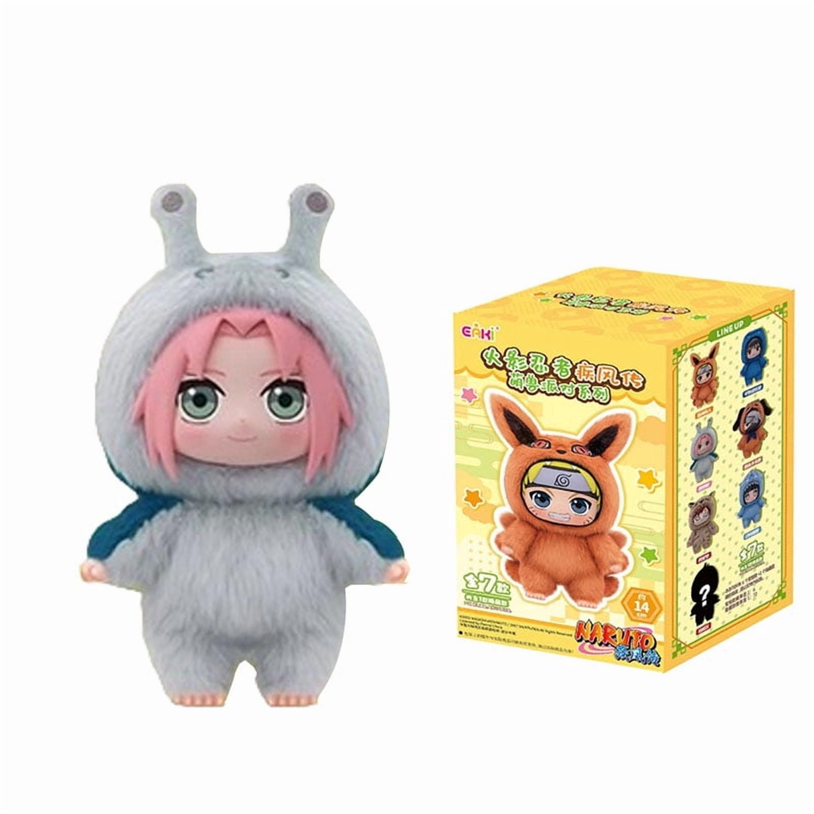 New Eaki Naruto Cute Beast Party - Naruto & Sasuke Blind Box Figure Keychain Charm Ornament Toy Christmas Gift