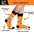 thumbnail image 3 of Funny Race Car Socks for Men Women Dad Teen Boys-BORN TO RACE FORCED TO WORK Novelty Cool Crazy Silly Funky Socks-Racing Fans Motorcycle Birthday Fathers Christmas Fun Gifts Stocking Stuffers, 3 of 7