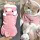 thumbnail image 3 of Sueter Disfraz Para Perrito Gato Cerdito Varias Tallas, 3 of 4
