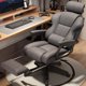 thumbnail image 4 of Youth Salon Office Chair Beauty Modern Barber Comfortable Office Chair Free Shipping Silla Escritorio Oficina House Furniture My Lux Decor Round, 4 of 24