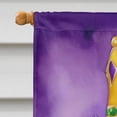 thumbnail image 4 of Saint Bernard King of Mardi Gras House Flag 28 in x 40 in, 4 of 7