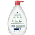 thumbnail image 5 of Dove Body Wash with Pump Variety Pack of 3- I Liter Bottle-Revive Pomegranate Lemon Verbena, Relaxing Lavender, Deep Nourishing, 5 of 10