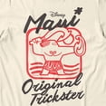 thumbnail image 3 of Disney Moana Maui Tattoo Color Pop Trickster Men's T Shirt (Natural, S-XXXL), 3 of 4