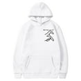 thumbnail image 2 of Jacenvly Valentine'S Day Gifts for Him Long Sleeve Shirts Heart Pattern Hooded Cozy Leisure Valentine'S Day Printed Hooded Plush Hoodie Top Hooded Hoodie White, 2 of 4