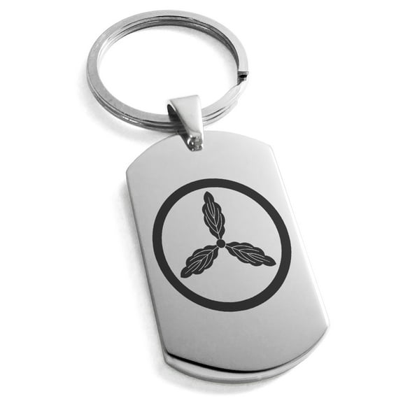 Stainless Steel Yamaouchi Samurai Crest Engraved Dog Tag Keychain Keyring