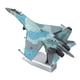 thumbnail image 4 of Ounissouiy 1/100 modelo avión colección decoración avión cumpleaños exhibición adornos para estantería Oficina Juguetes, 4 of 6
