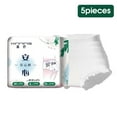 thumbnail image 1 of Culottes de Maternité Jetables pour Dormir à l'Hôpital, 1 of 8