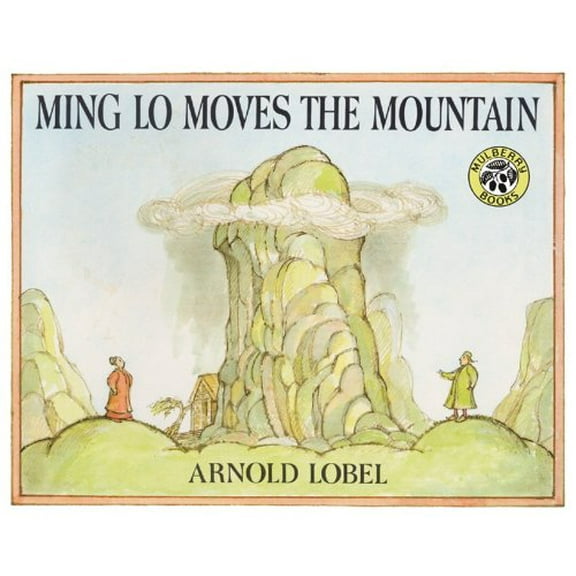 Pre-Owned Ming Lo Moves the Mountain Hardcover