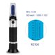 thumbnail image 4 of No supply, 4 of 9