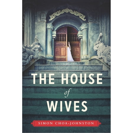 ISBN 9780670069477 product image for The House of Wives (Paperback) | upcitemdb.com