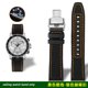 thumbnail image 3 of Correa de reloj de caucho con estampado de nailon de alta calidad de 22 mm adaptada a la serie Tissot T125 Speed Seagull Ocean Star, 3 of 5
