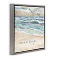 thumbnail image 3 of Stupell Industries Muted You Me & The Sea Gray Framed Floater Canvas Wall Art design by Audrey Jeanne Roberts, 18 x 18, 3 of 9