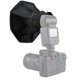 thumbnail image 3 of 20cm Octágono Flash Lámpara Softbox Plegable Speedlight Difusor Universal, 3 of 9