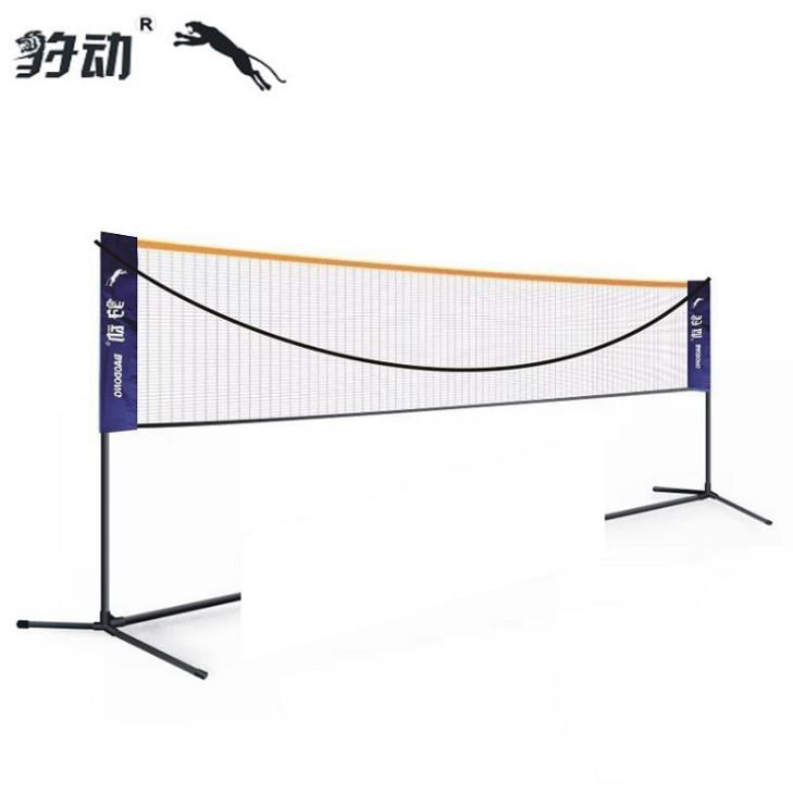 Portable Badminton Net 2 Colors Portable Badminton Mesh Net Sports Badminton Replacement Net for Outdoor Entertainment Training 