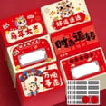 thumbnail image 3 of Chinese New Year Scratch Cards for Interactive Fun at School Parties, Family Gatherings, and Corporate Events, 3 of 9