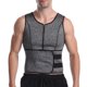 thumbnail image 1 of Seitruly Chaleco moldeador de cuerpo para hombre, entrenador de cintura de Fitness, corsé, chaleco de entrenamiento, ropa moldeadora fajas L Seitruly CE000201-03, 1 of 1
