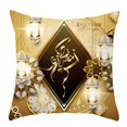 thumbnail image 1 of EIMELI Pillow Case Decorative Hidden Zipper Stylish Moon Star Printed Sofa Cushion Protector, 1 of 5