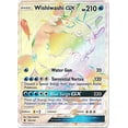 thumbnail image 1 of Pokemon WishiWashi-GX - 151/145 - Secreto Raro - Sol y Luna: Pokémon Pokemon, 1 of 1