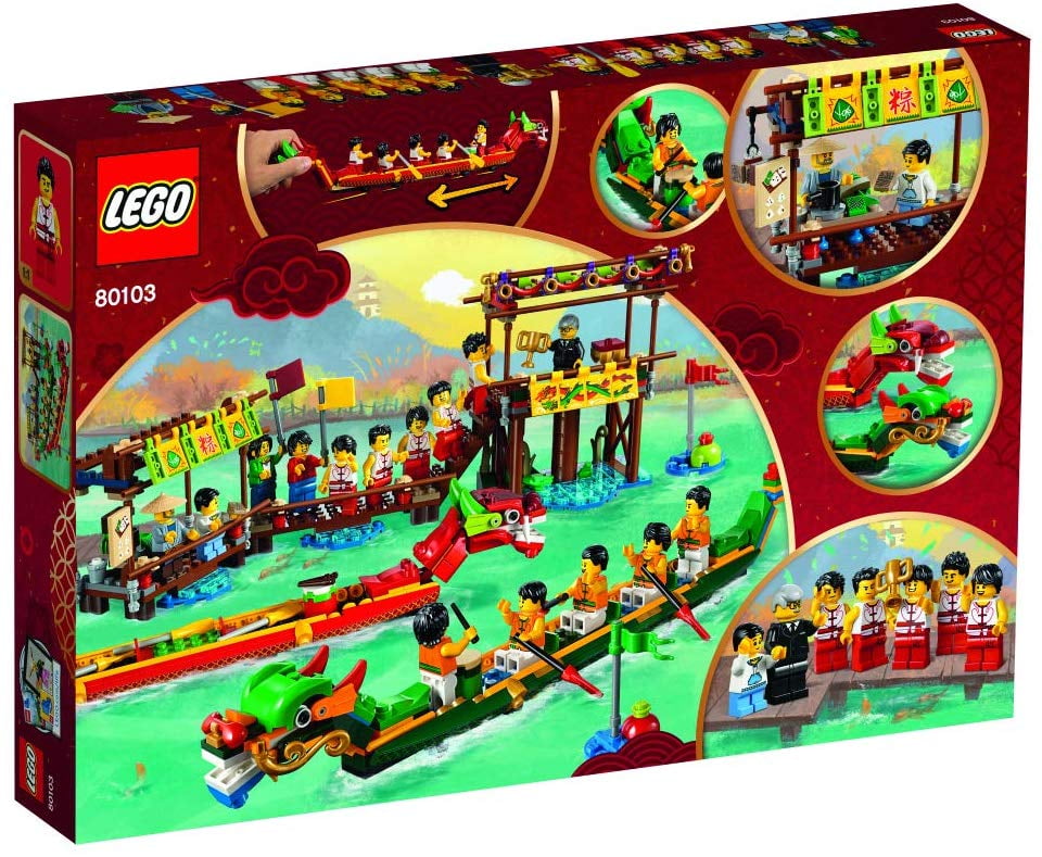 lego 80103