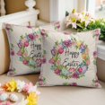 thumbnail image 2 of Easter Decorative Throw Pillow Covers 20x20 Inch Set of 2 Happy Easter Eggs Home Decor Pillow Cases for Couch, Flower Wreath Leaves Cushion Case for Living Room Bedroom Bed Car Chair, 2 of 9